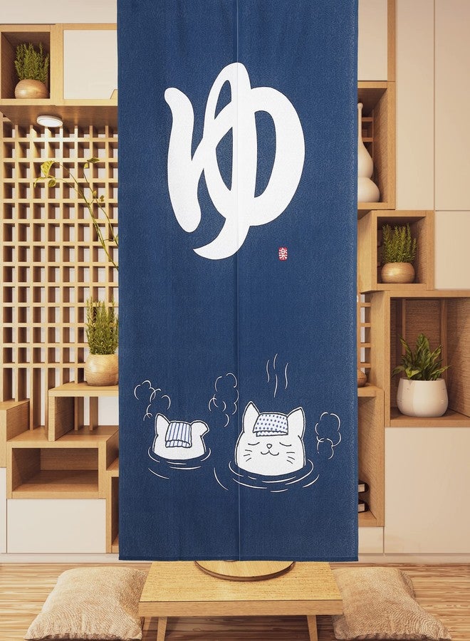 Moslovstar Japanese Noren Doorway Curtain Two Cats Bathing in Hot Spring Door Curtain Tapestry Home Decoration, 33.5" x 59.1", Blue - Image 1